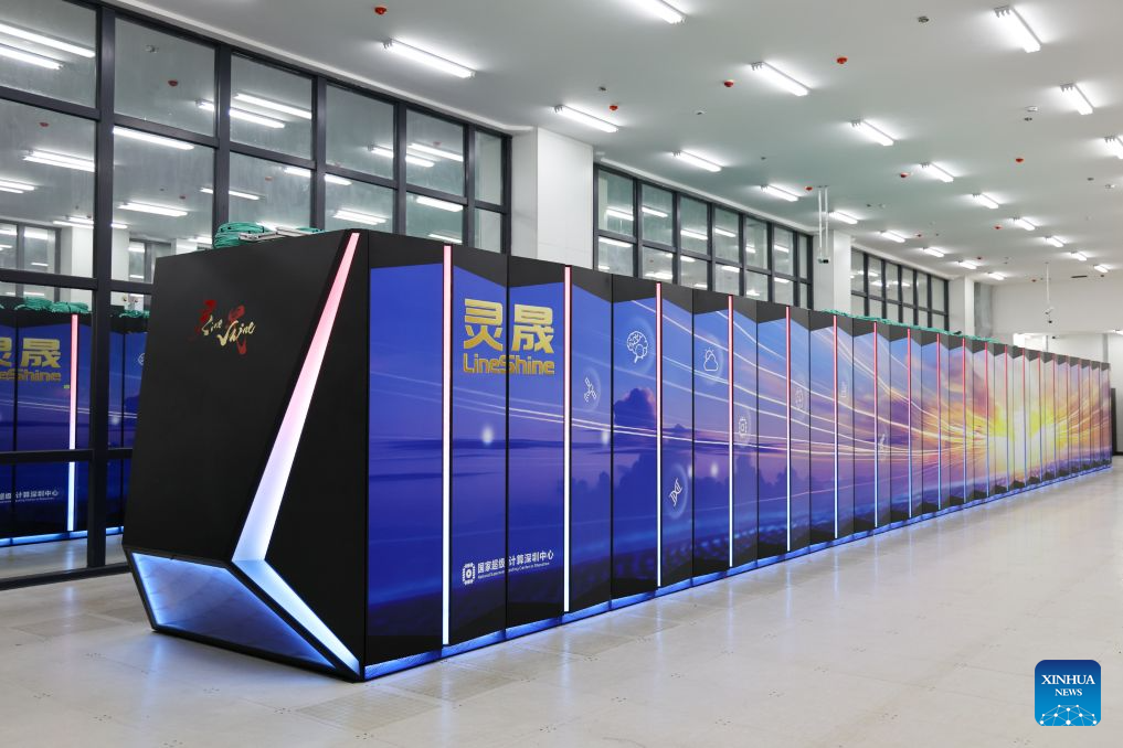 Supercomputing26 Xinhua Commentary: Tech curbs fail to stop China's supercomputing rise ...