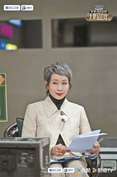 对话叶童:演了800个不喜欢的角色,才有机会演一个喜欢的-新华网