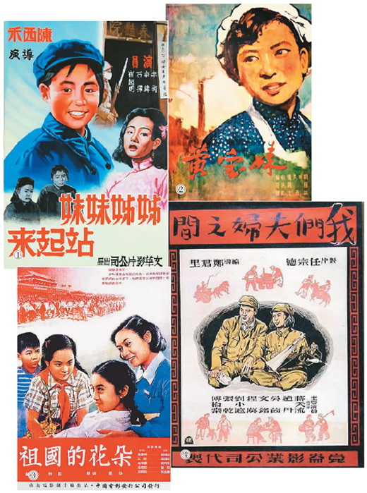 见证时代变迁 传承光影记忆-新华网