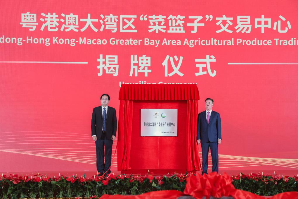 中法合作打造粤港澳大湾区“菜篮子”工程-新华网