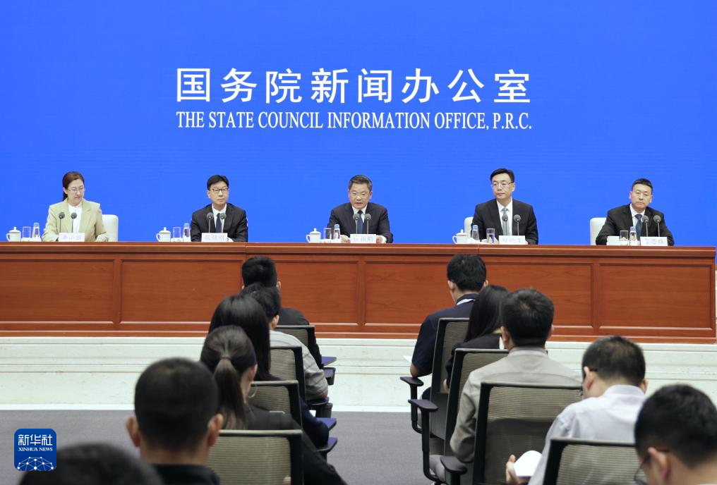 国新办举行“推动高质量发展”系列主题新闻发布会 围绕“加快建设幸福美好新甘肃 不断开创富民兴陇新局面”作介绍-新华网