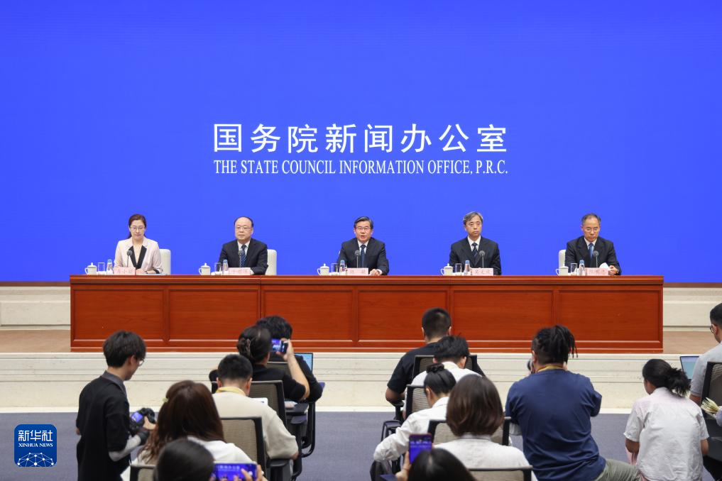 国新办举行“推动高质量发展”系列主题新闻发布会(水利部)-新华网