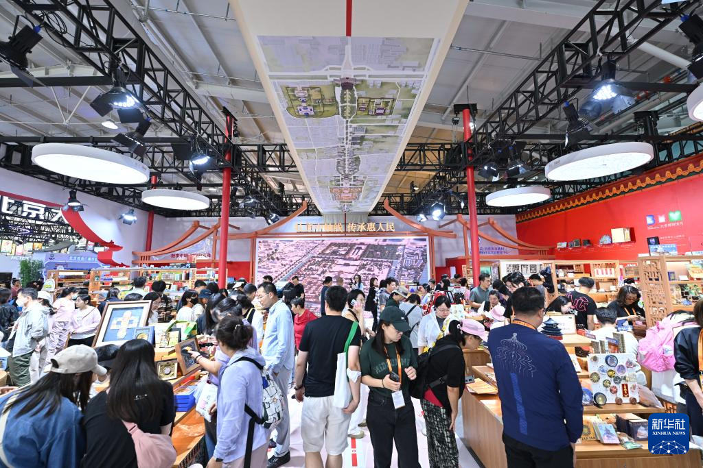 新华全媒+·2024服贸会丨服贸会上的文旅新体验-新华网